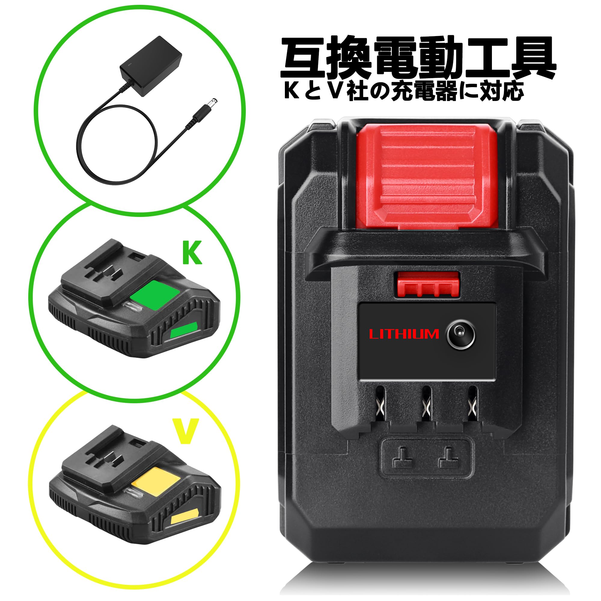 Amazon.co.jp: POWITEC 20V 互換バッテリー K16811 3.0Ah 2個 Amazon.co.jp: POWITEC 20V 互換バッテリー K16811 3.0Ah 2個